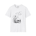 Skull & Dandelion T-Shirt